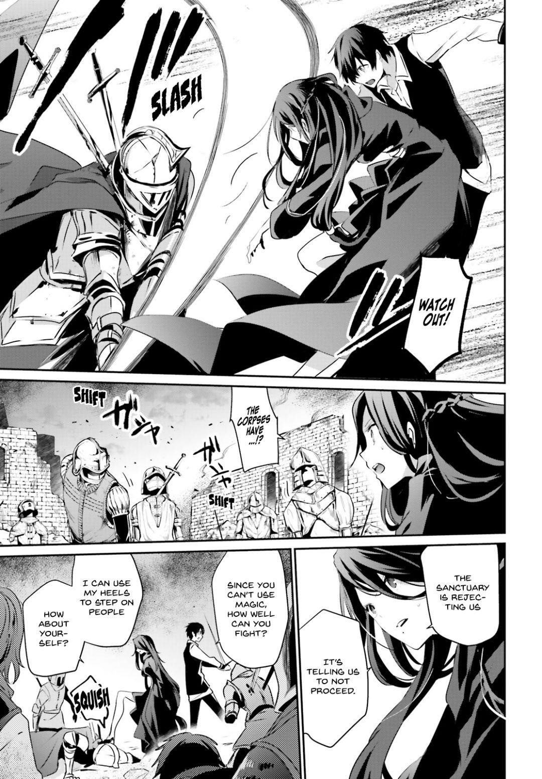 The Eminence In Shadow Chapter 17 - Page 9 in English