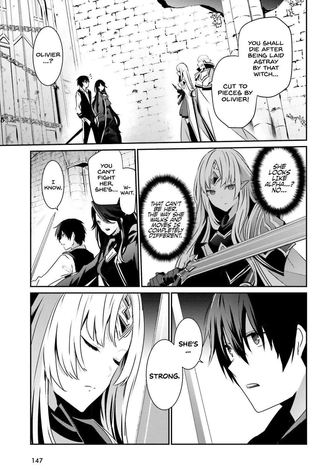 The Eminence In Shadow Chapter 18 - Page 11 in English