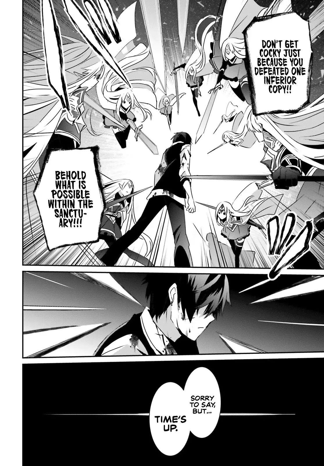 The Eminence In Shadow Chapter 18 - Page 24 in English