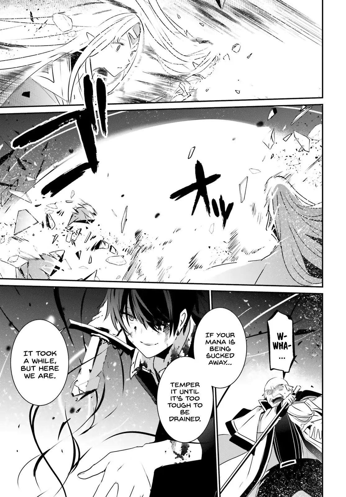 The Eminence In Shadow Chapter 18 - Page 25 in English