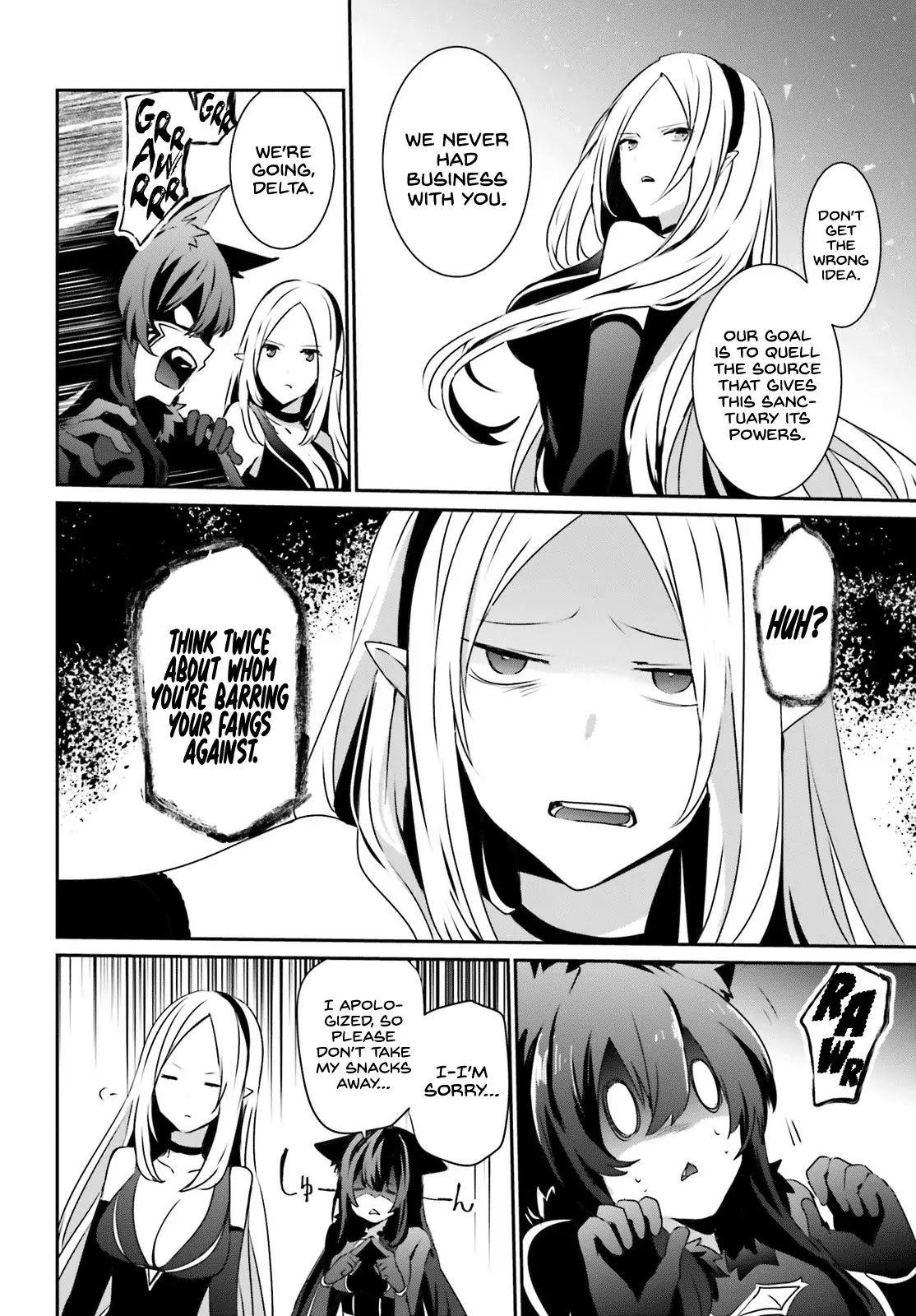 The Eminence In Shadow Chapter 18 - Page 6 in English