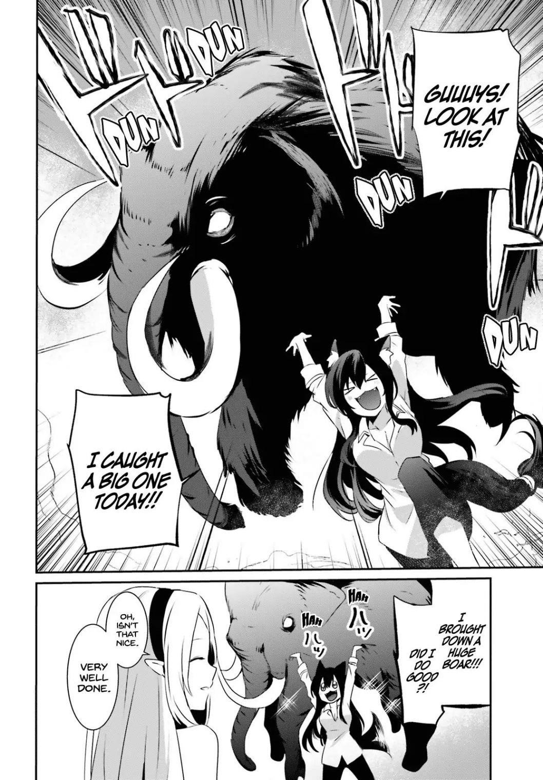 The Eminence In Shadow Chapter 19 - Page 6 in English