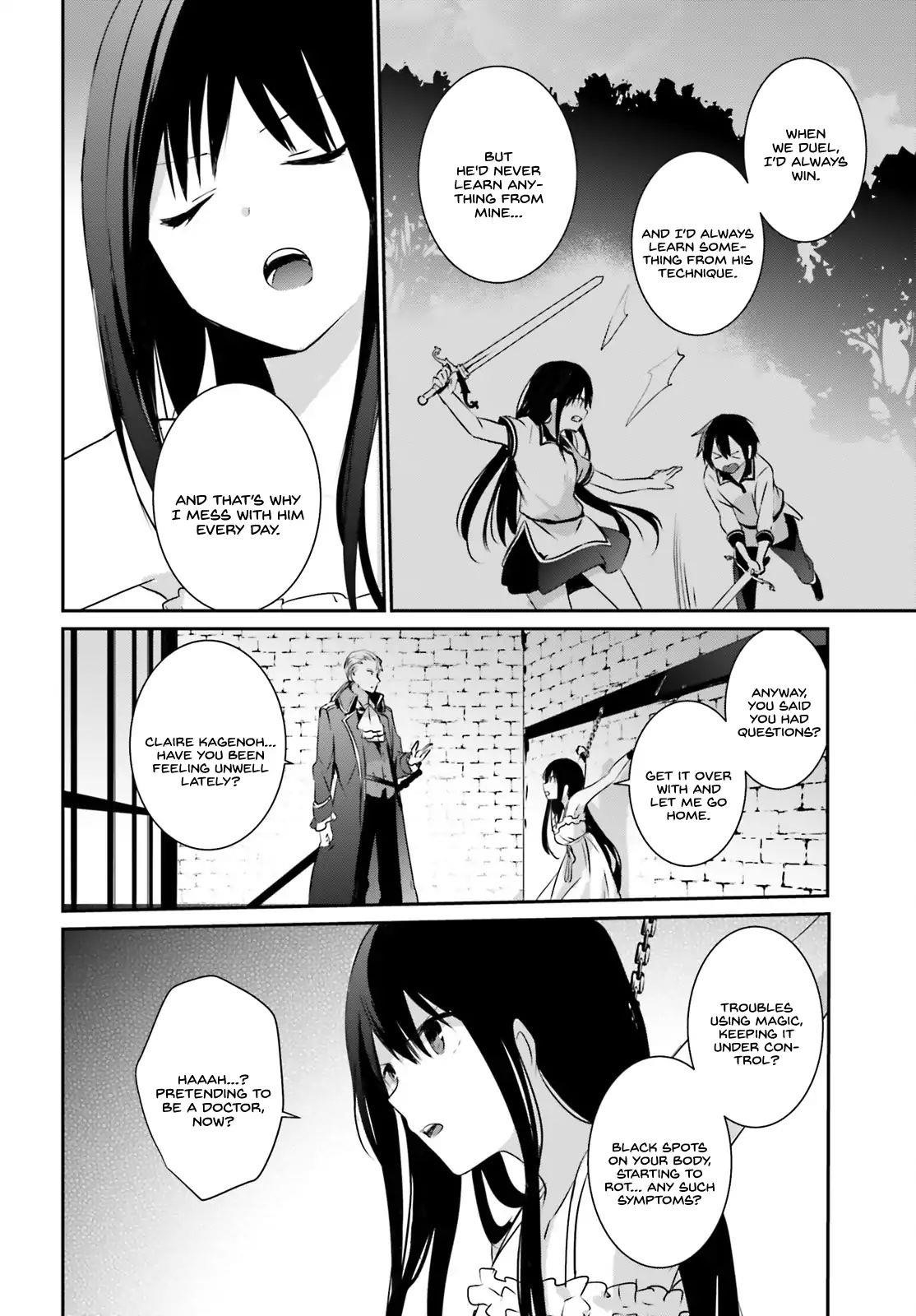 The Eminence In Shadow Chapter 2 - Page 12 in English