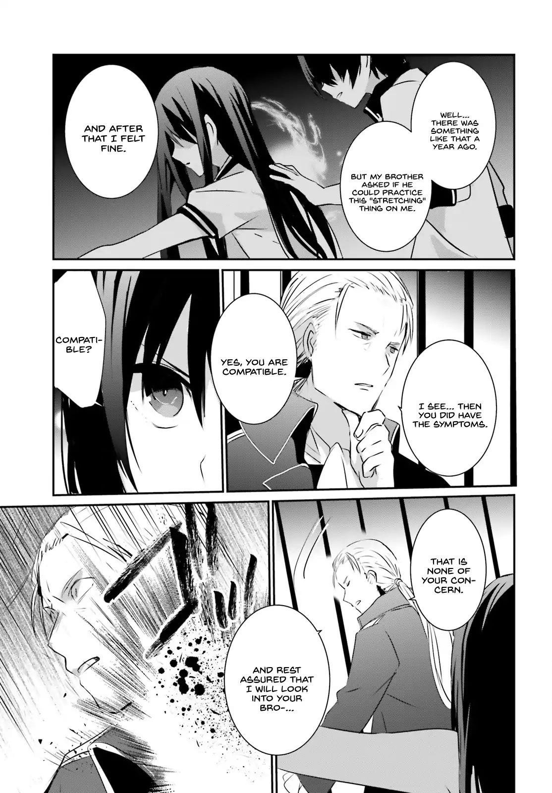 The Eminence In Shadow Chapter 2 - Page 13 in English