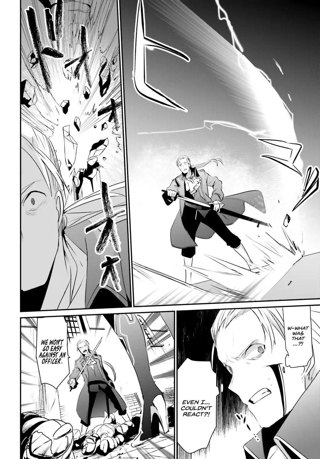 The Eminence In Shadow Chapter 2 - Page 16 in English