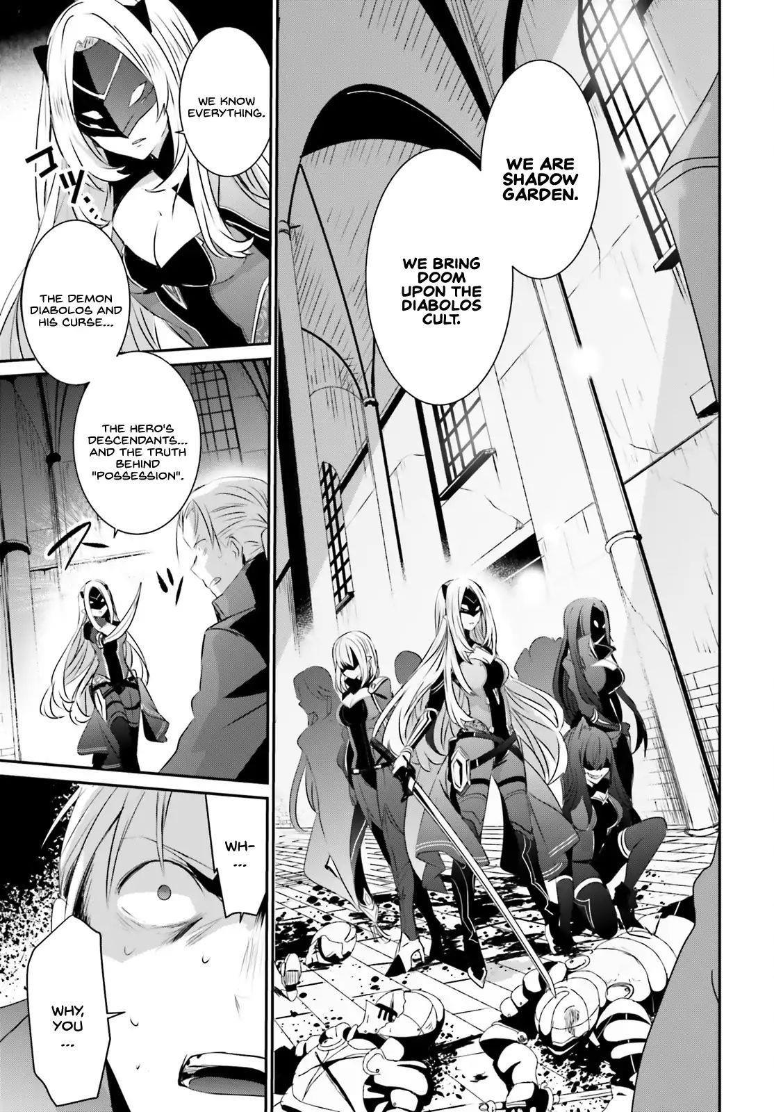 The Eminence In Shadow Chapter 2 - Page 17 in English