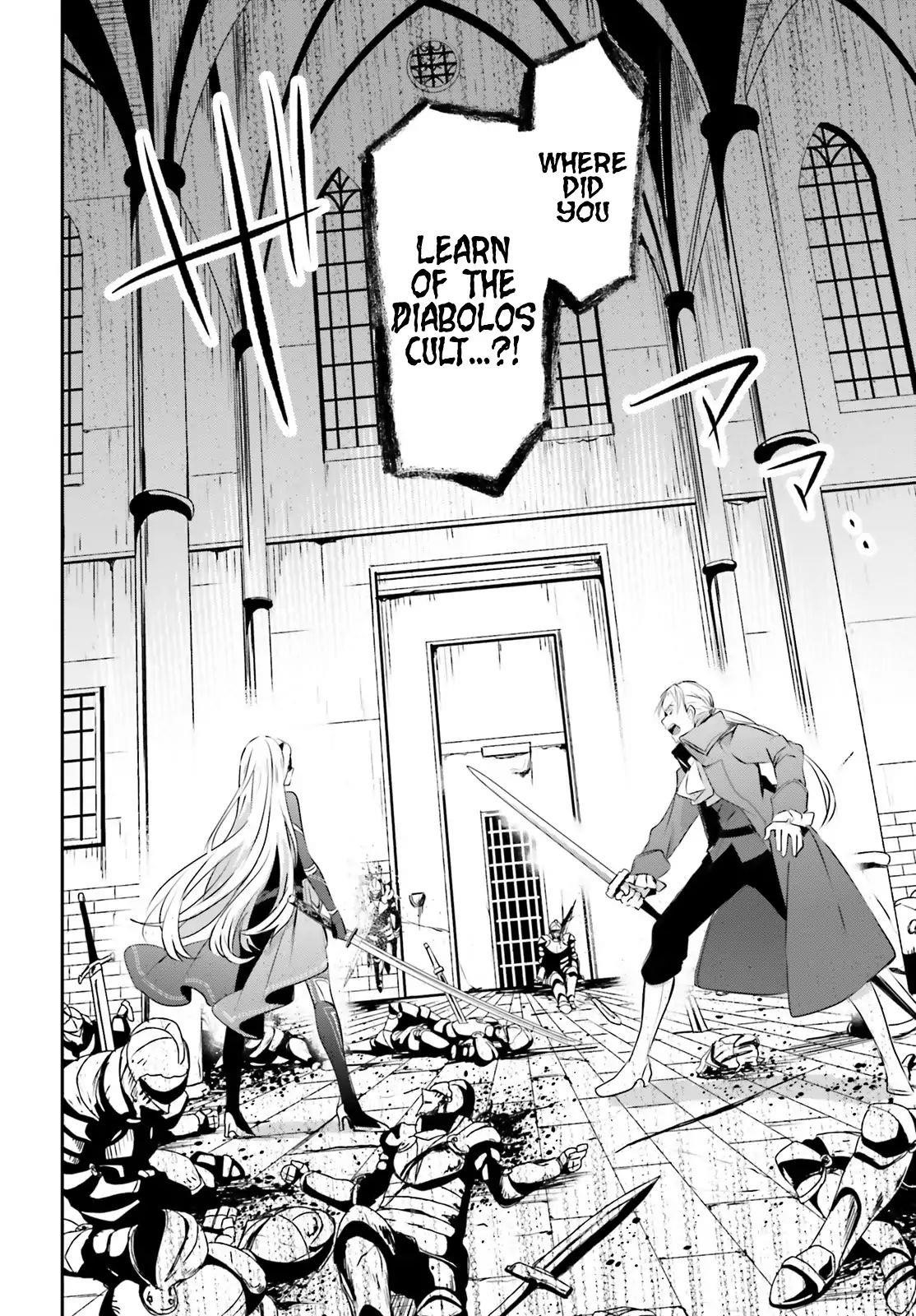 The Eminence In Shadow Chapter 2 - Page 18 in English