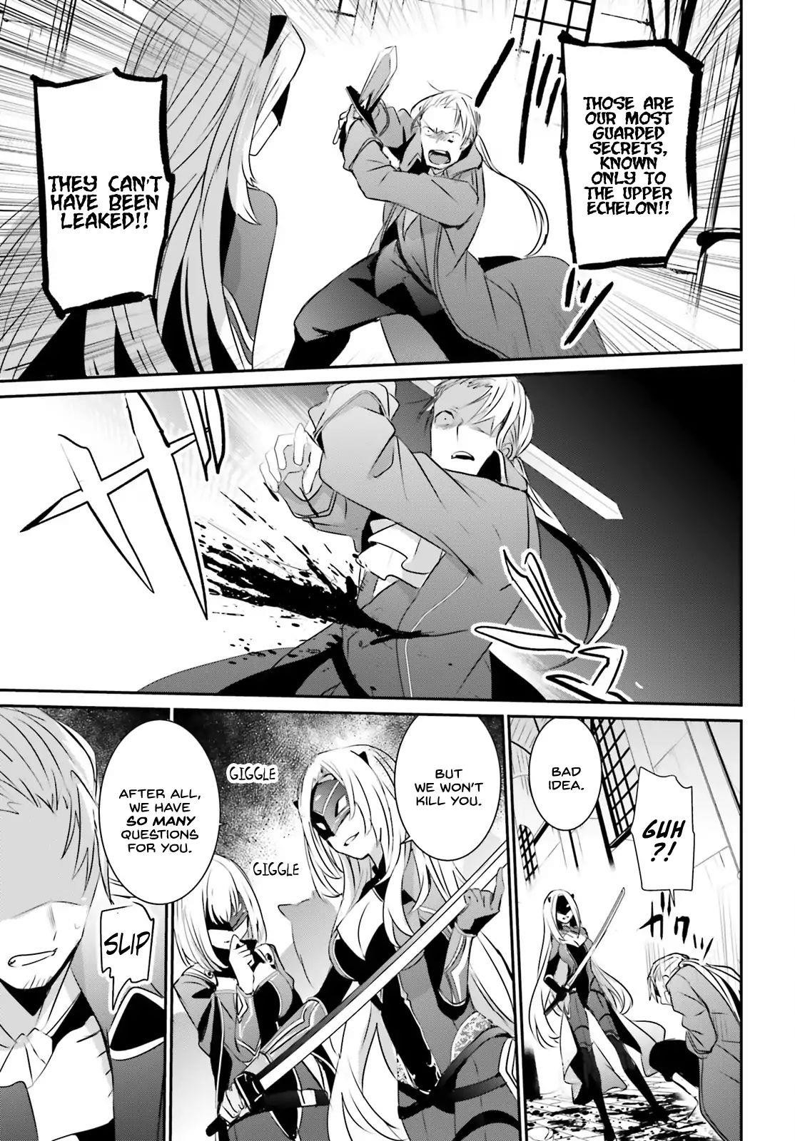 The Eminence In Shadow Chapter 2 - Page 19 in English