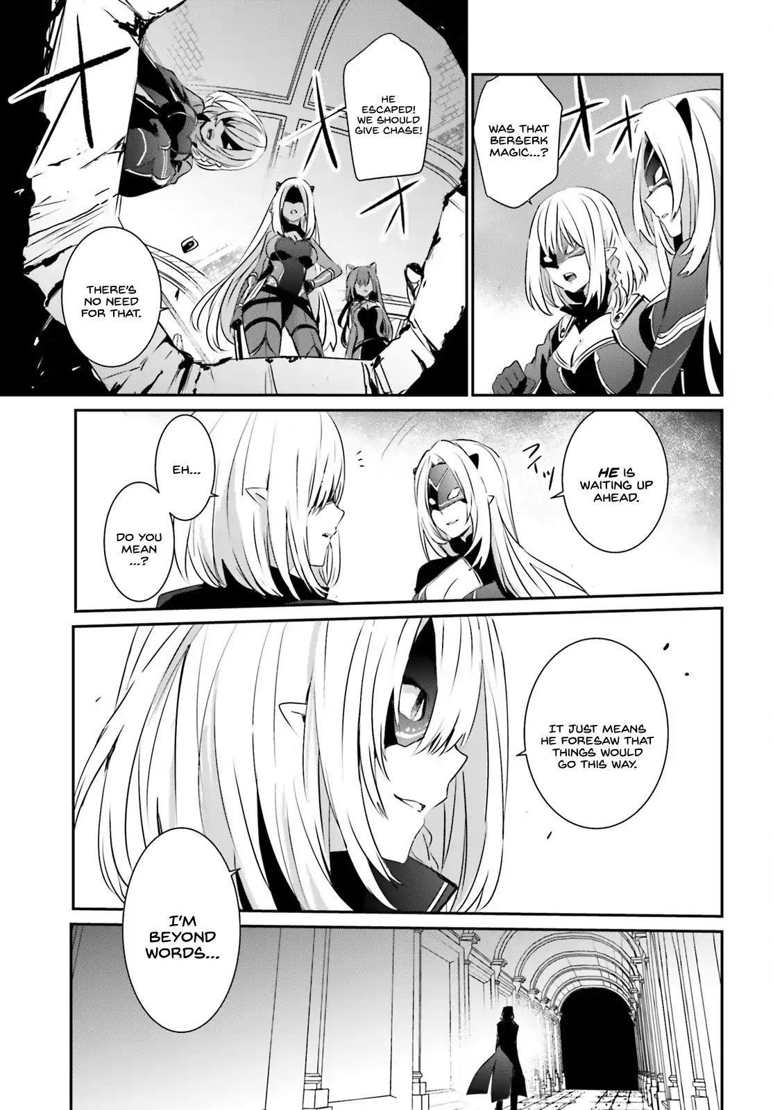 The Eminence In Shadow Chapter 2 - Page 21 in English