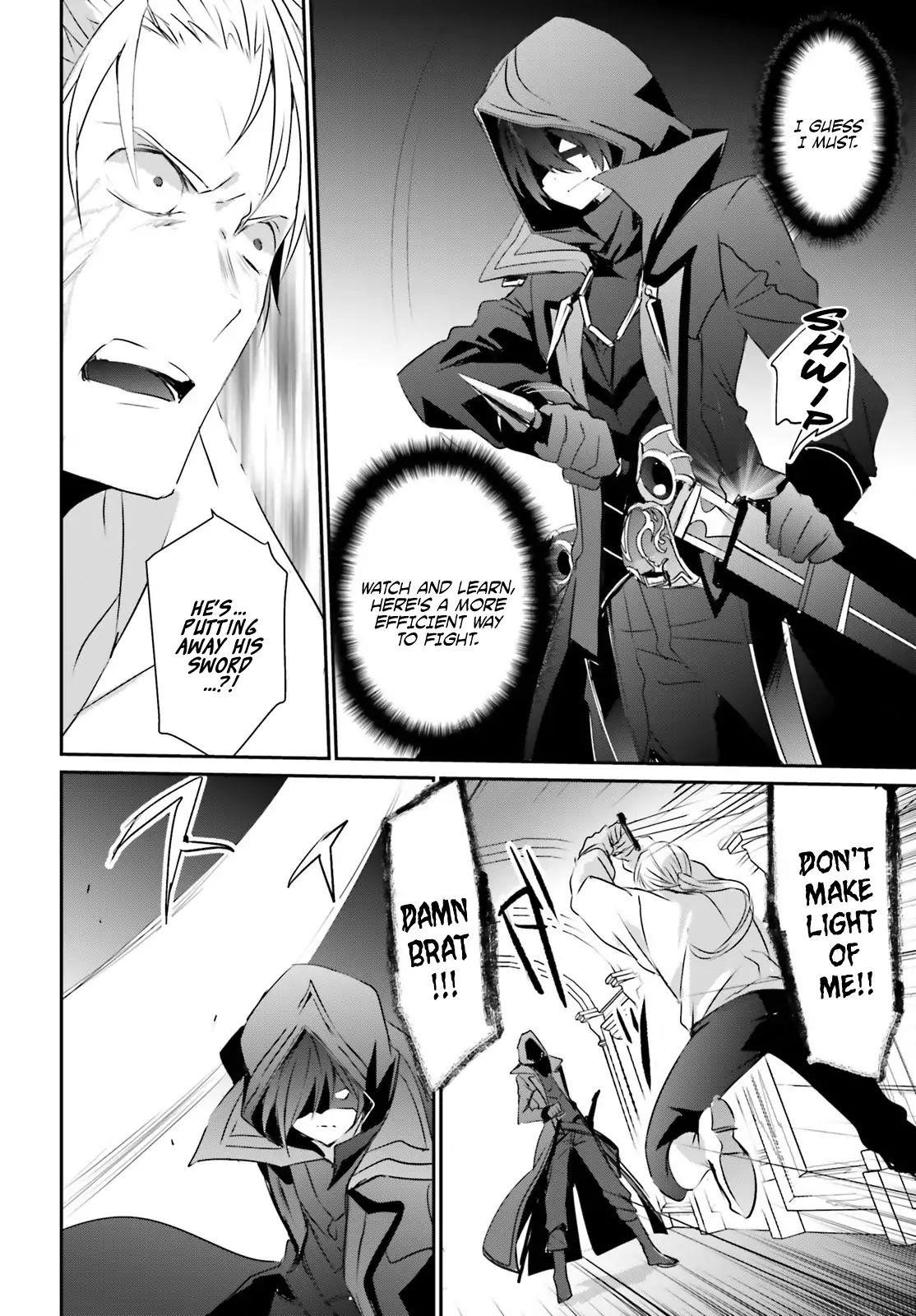 The Eminence In Shadow Chapter 2 - Page 24 in English
