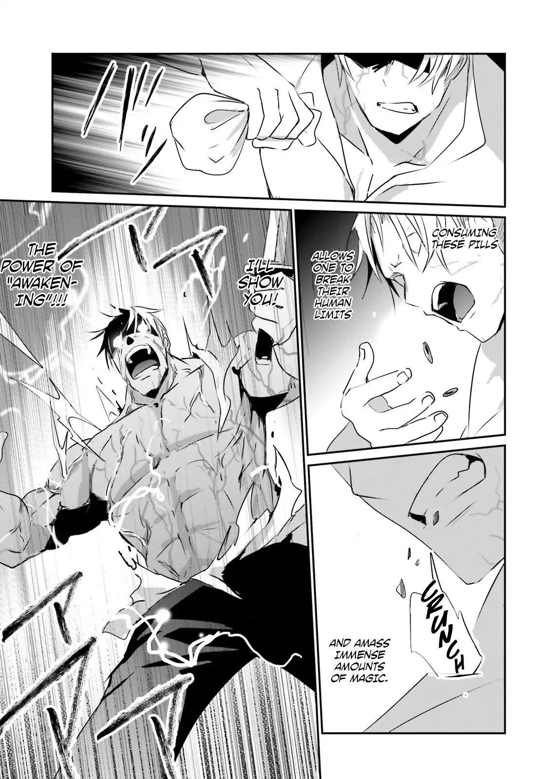 The Eminence In Shadow Chapter 2 - Page 29 in English
