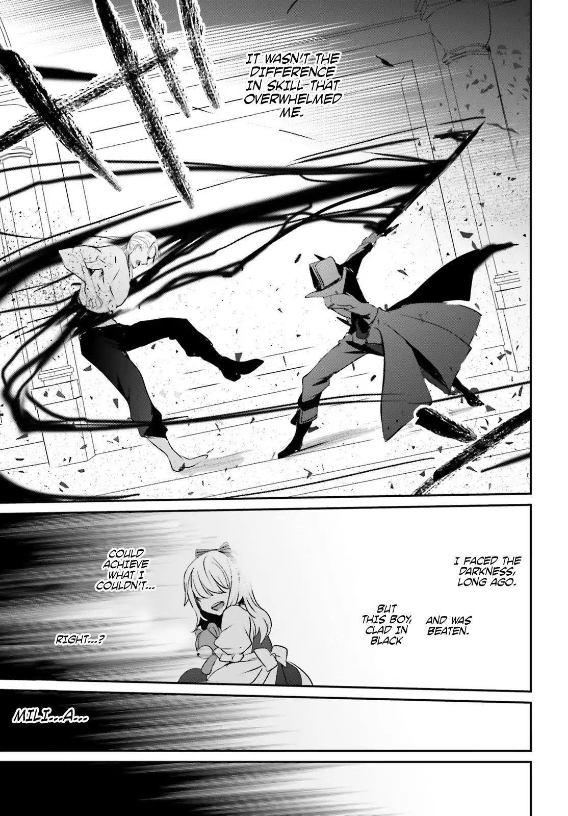 The Eminence In Shadow Chapter 2 - Page 33 in English
