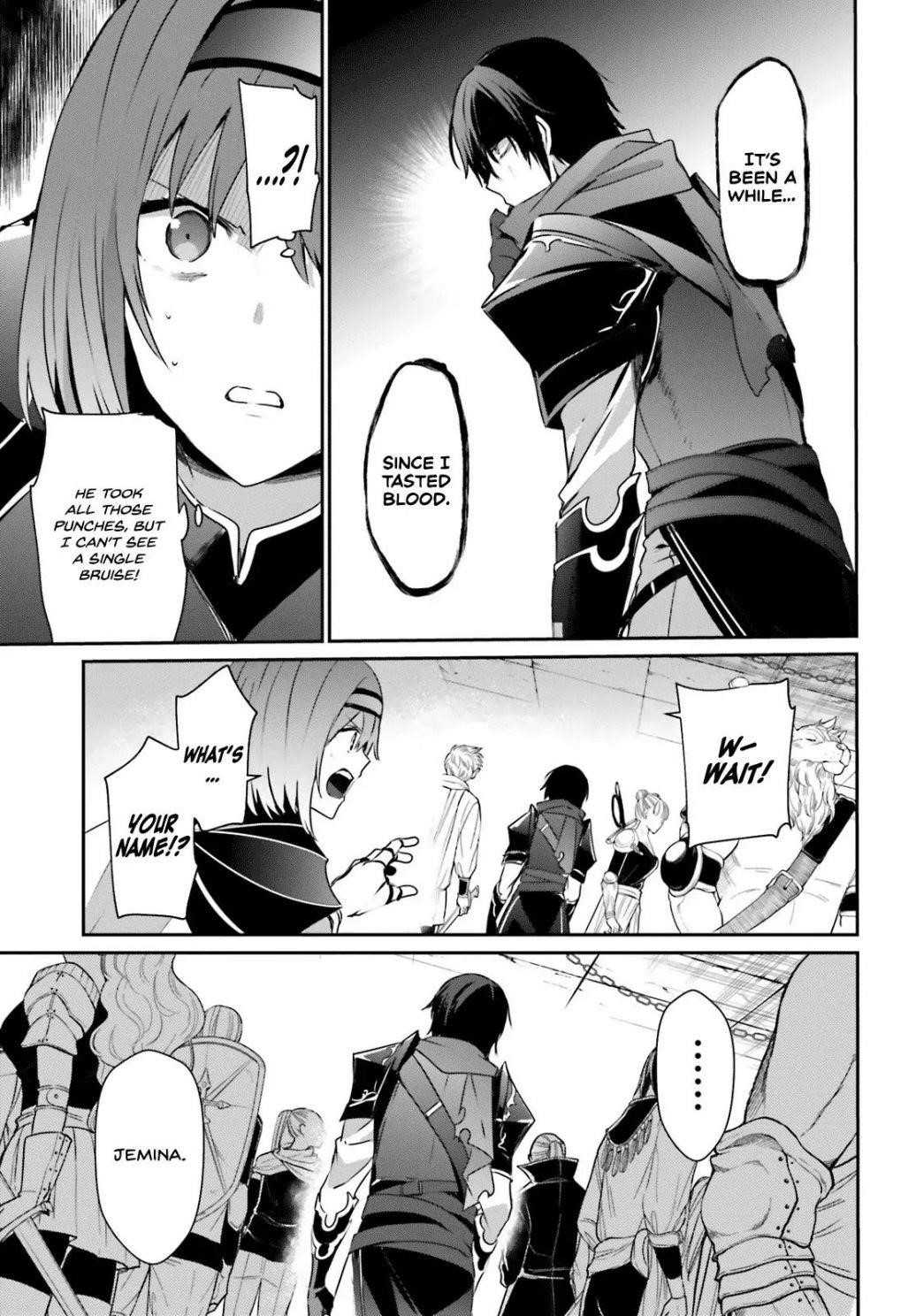 The Eminence In Shadow Chapter 20 - Page 19 in English