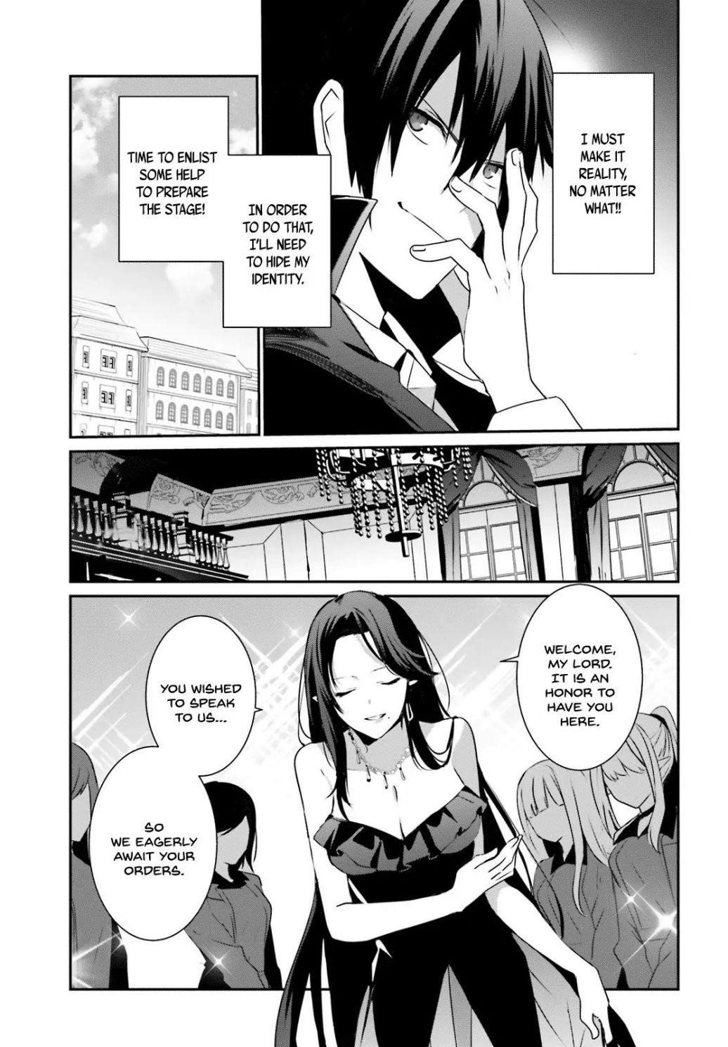 The Eminence In Shadow Chapter 20 - Page 5 in English