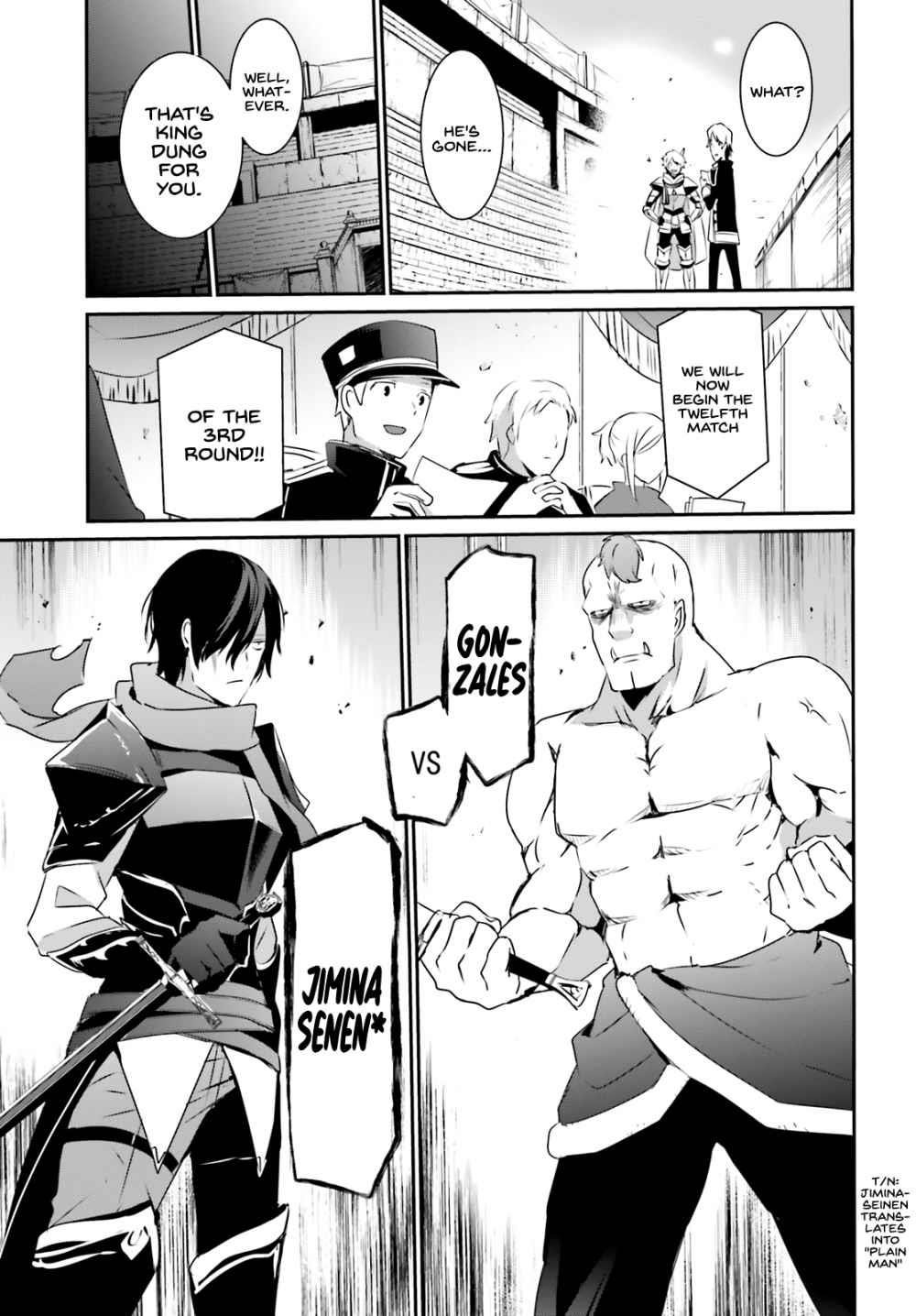 The Eminence In Shadow Chapter 21 - Page 11 in English