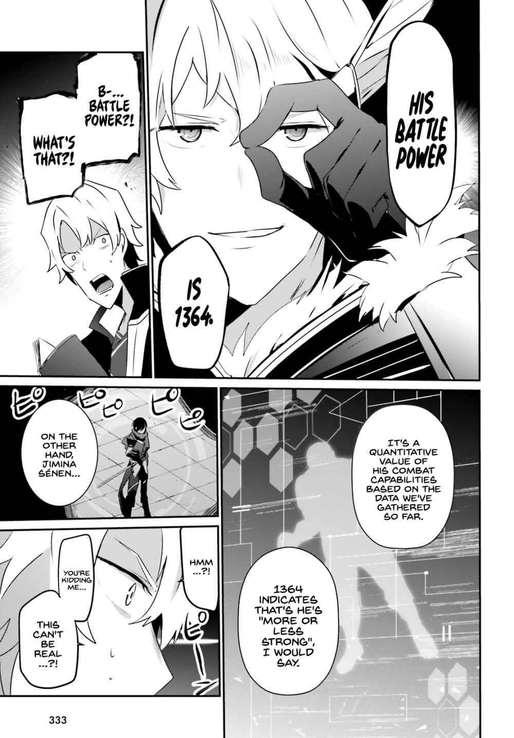 The Eminence In Shadow Chapter 21 - Page 13 in English