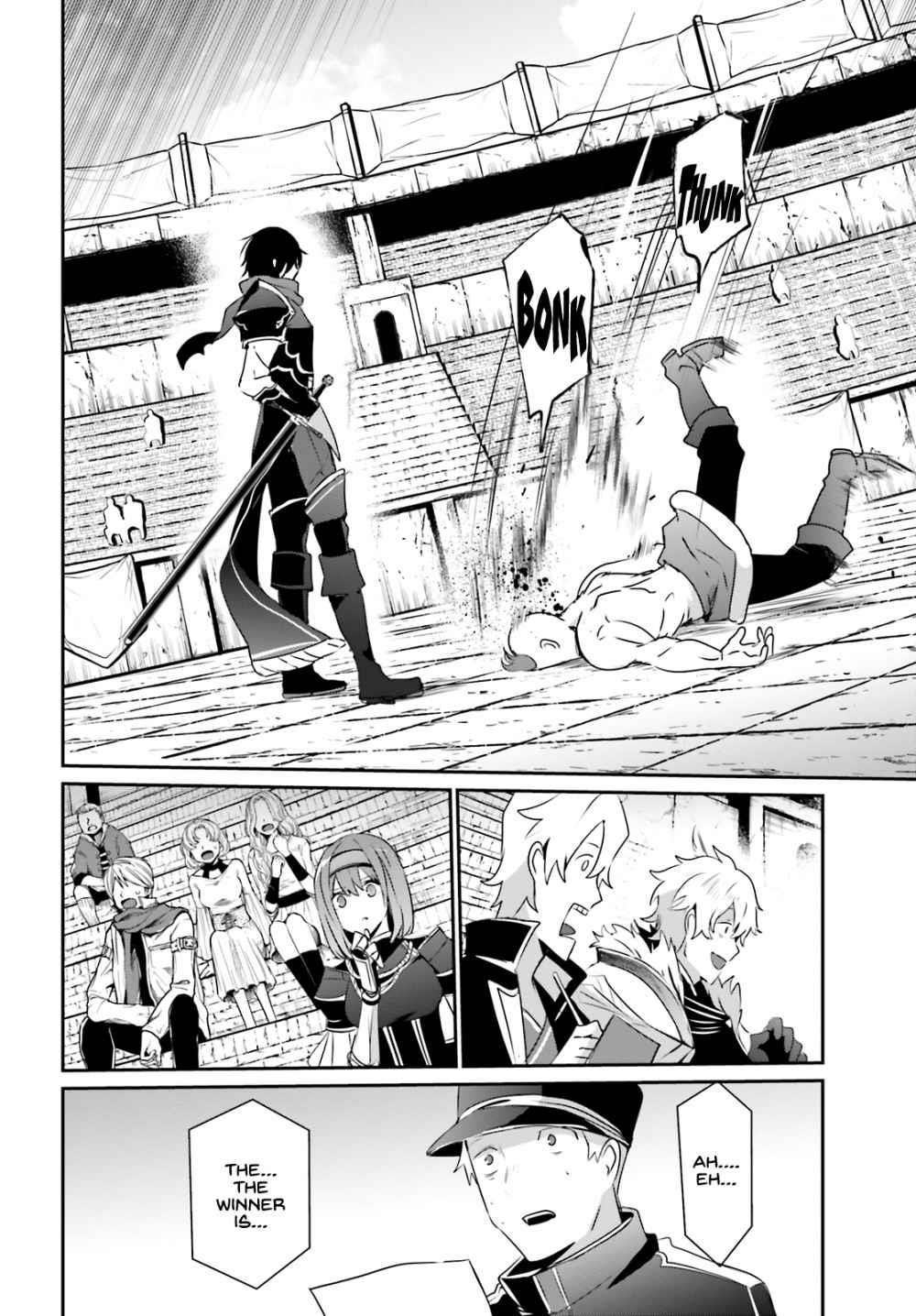The Eminence In Shadow Chapter 21 - Page 16 in English