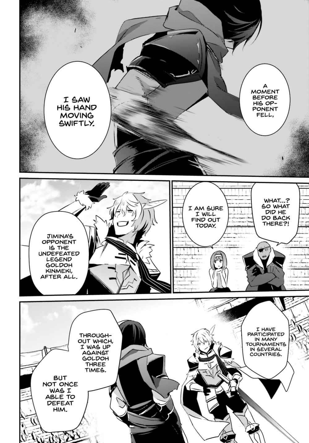 The Eminence In Shadow Chapter 21 - Page 22 in English