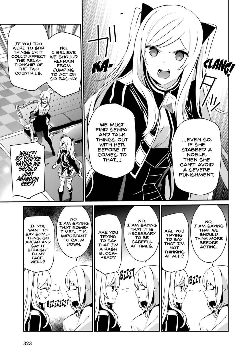 The Eminence In Shadow Chapter 21 - Page 3 in English