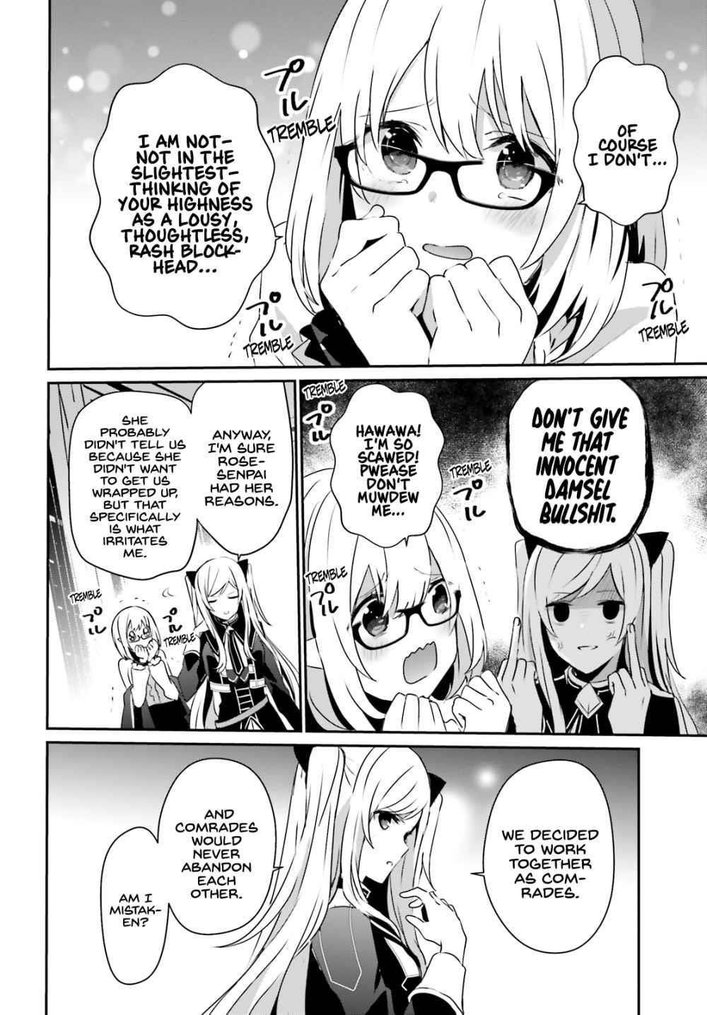 The Eminence In Shadow Chapter 21 - Page 4 in English