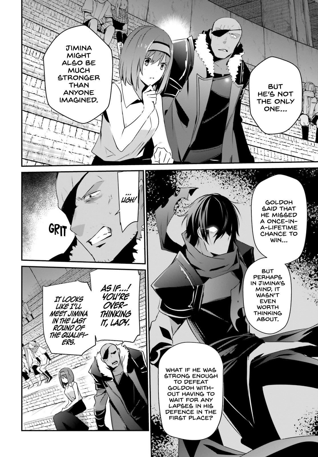 The Eminence In Shadow Chapter 22 - Page 11 in English