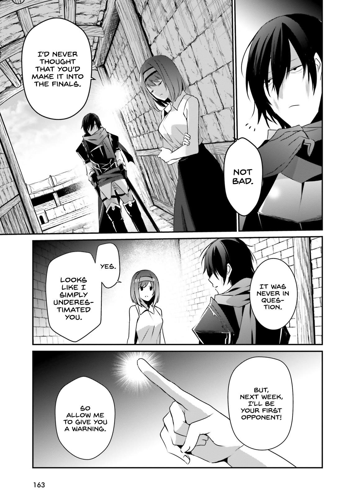 The Eminence In Shadow Chapter 22 - Page 14 in English