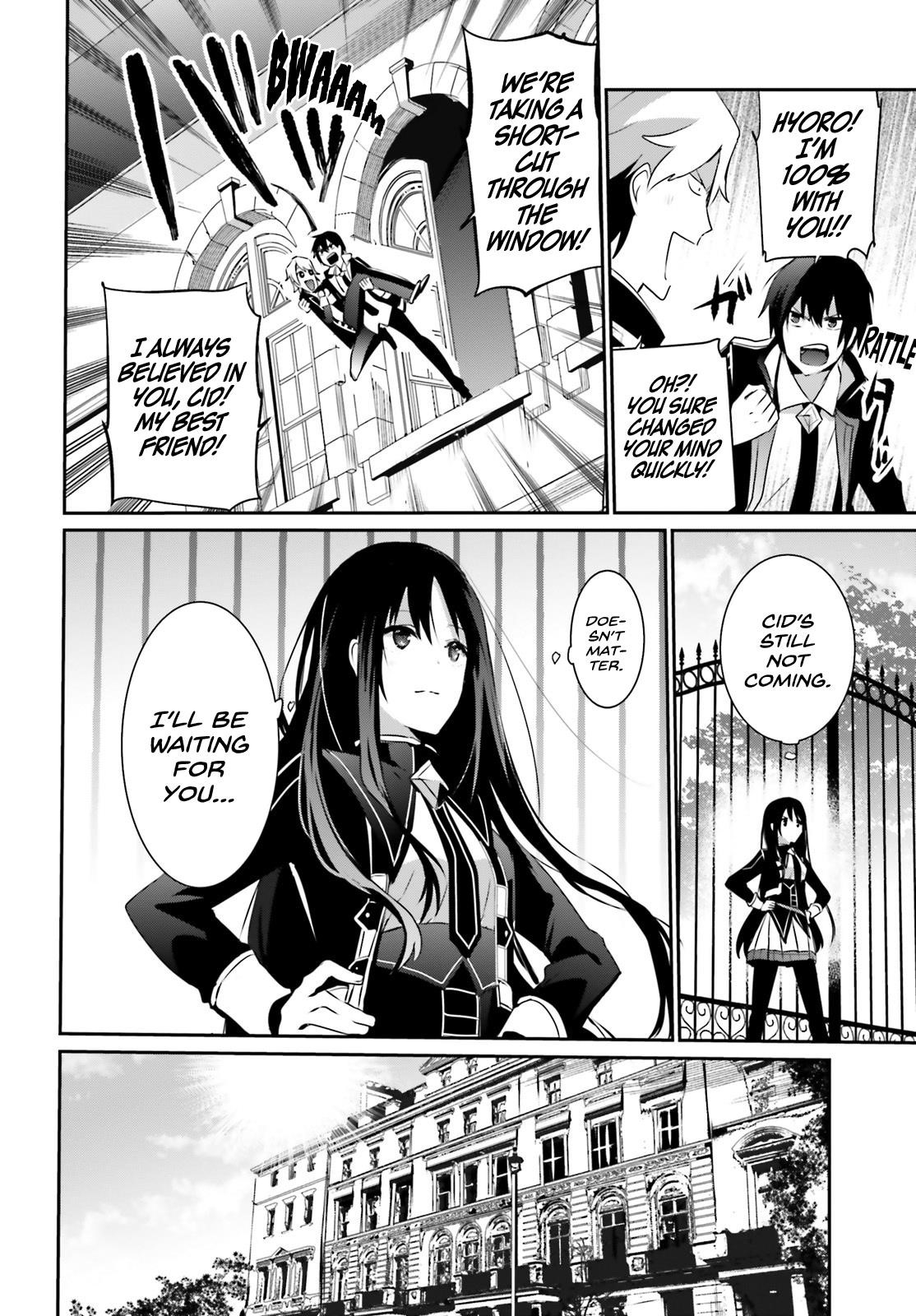 The Eminence In Shadow Chapter 22 - Page 21 in English