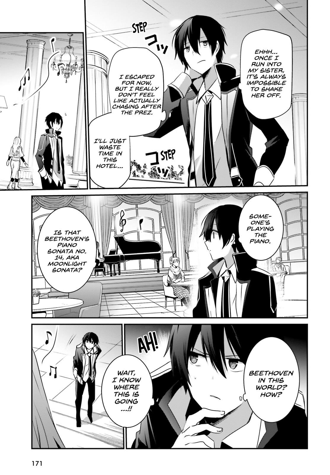 The Eminence In Shadow Chapter 22 - Page 22 in English