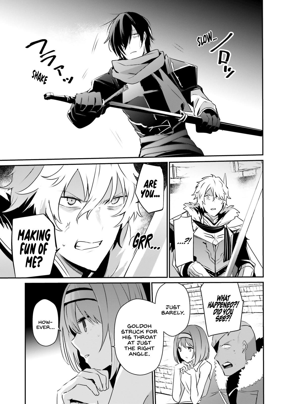 The Eminence In Shadow Chapter 22 - Page 3 in English