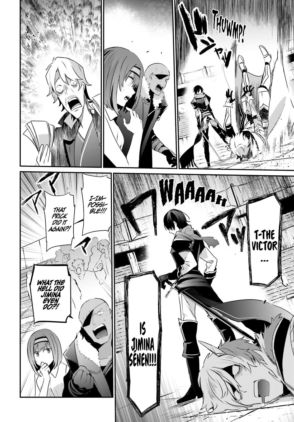 The Eminence In Shadow Chapter 22 - Page 9 in English