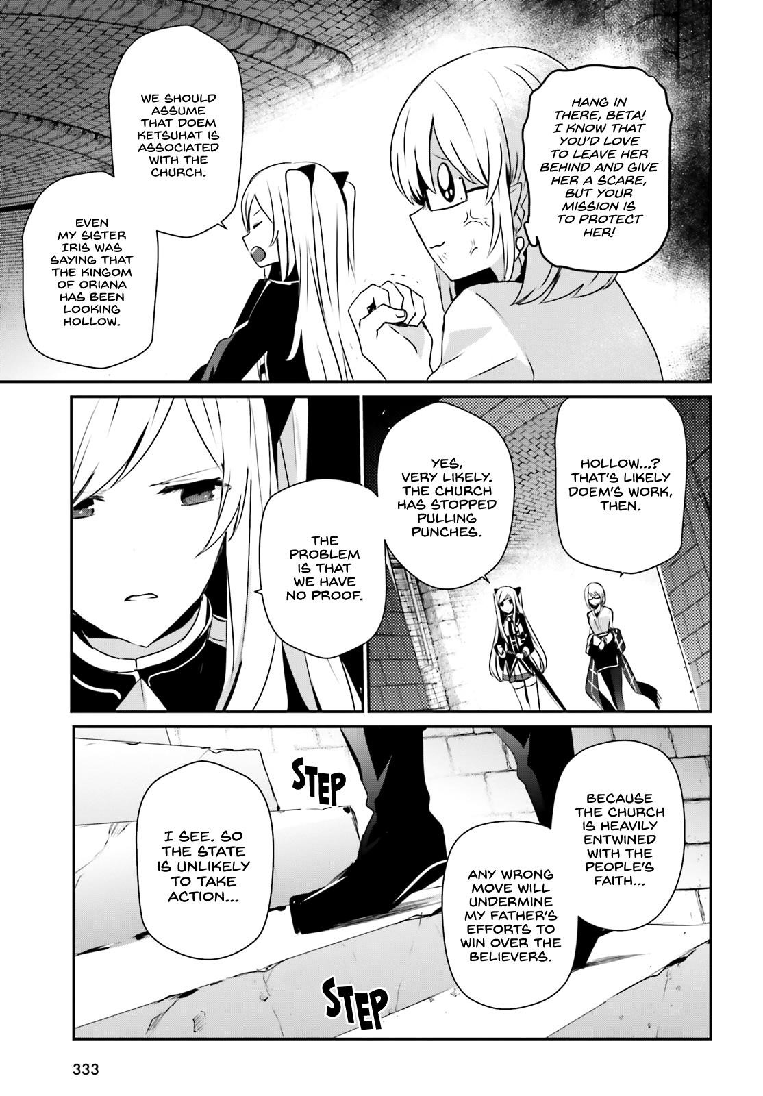The Eminence In Shadow Chapter 23 - Page 14 in English