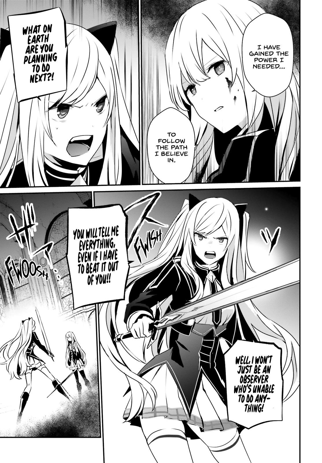 The Eminence In Shadow Chapter 23 - Page 18 in English