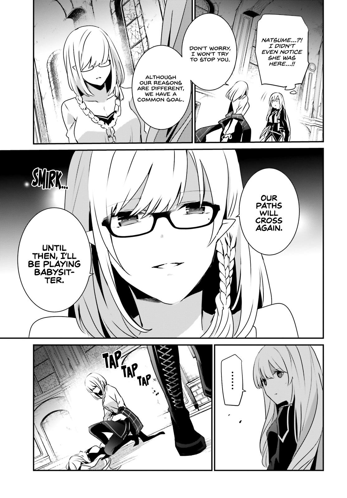 The Eminence In Shadow Chapter 23 - Page 22 in English