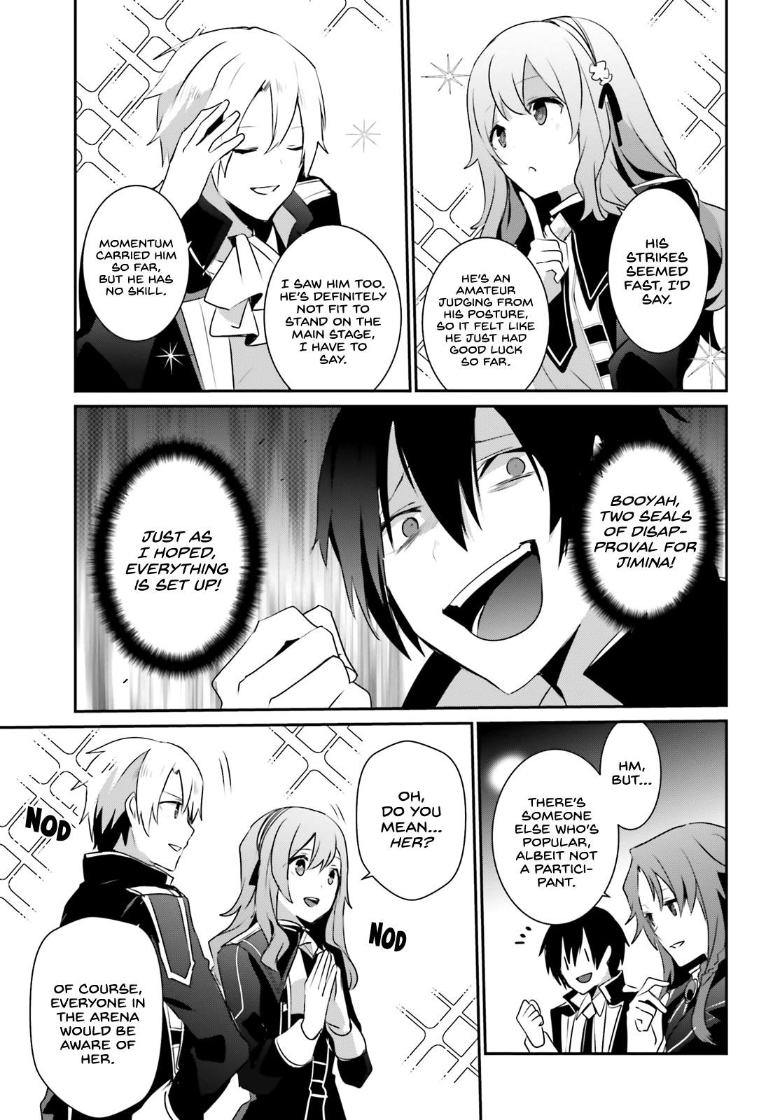 The Eminence In Shadow Chapter 23 - Page 32 in English