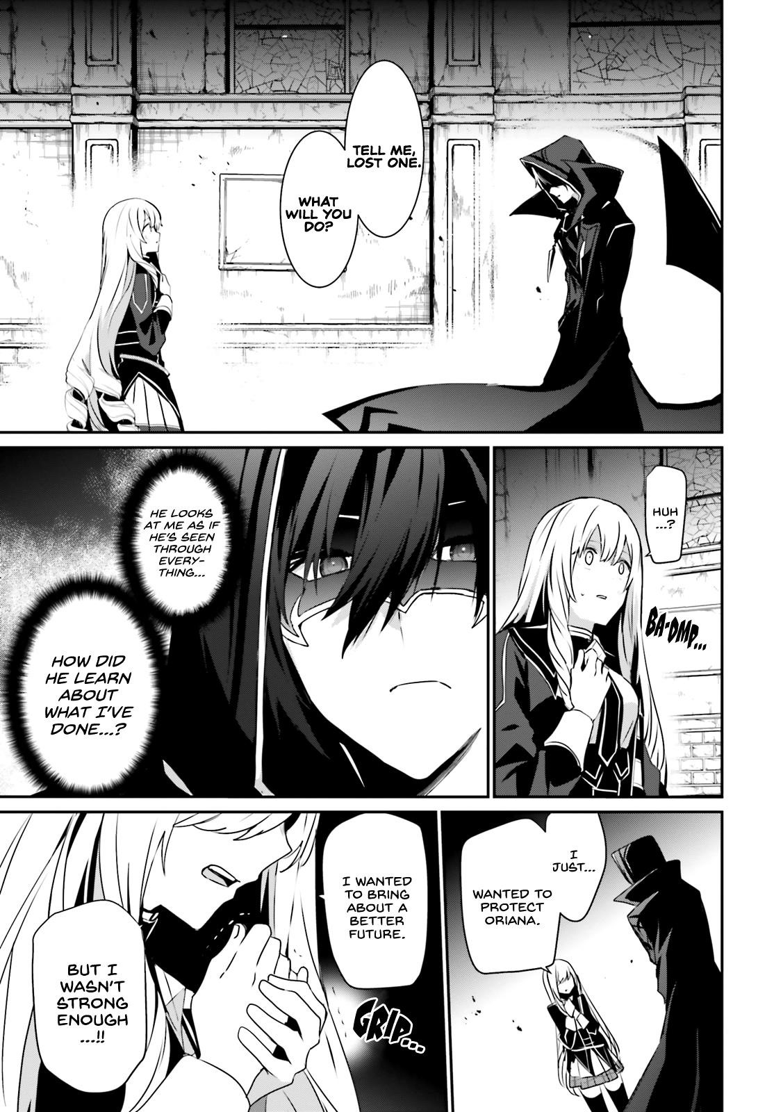 The Eminence In Shadow Chapter 23 - Page 6 in English