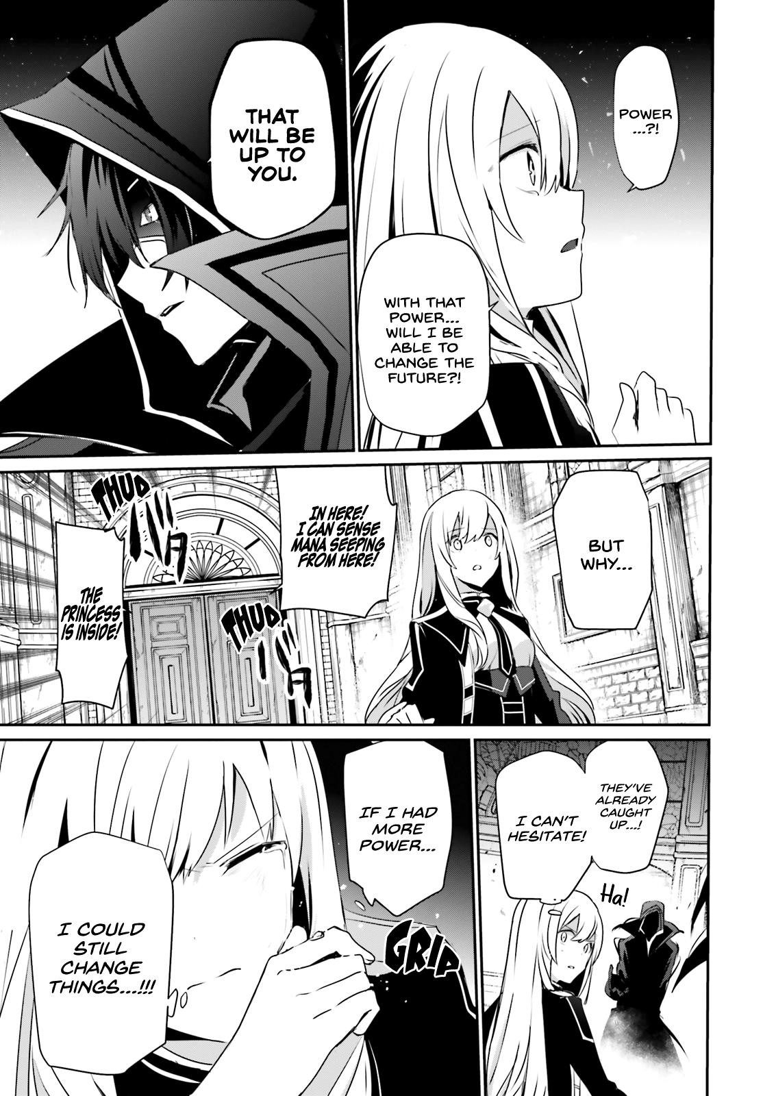 The Eminence In Shadow Chapter 23 - Page 8 in English