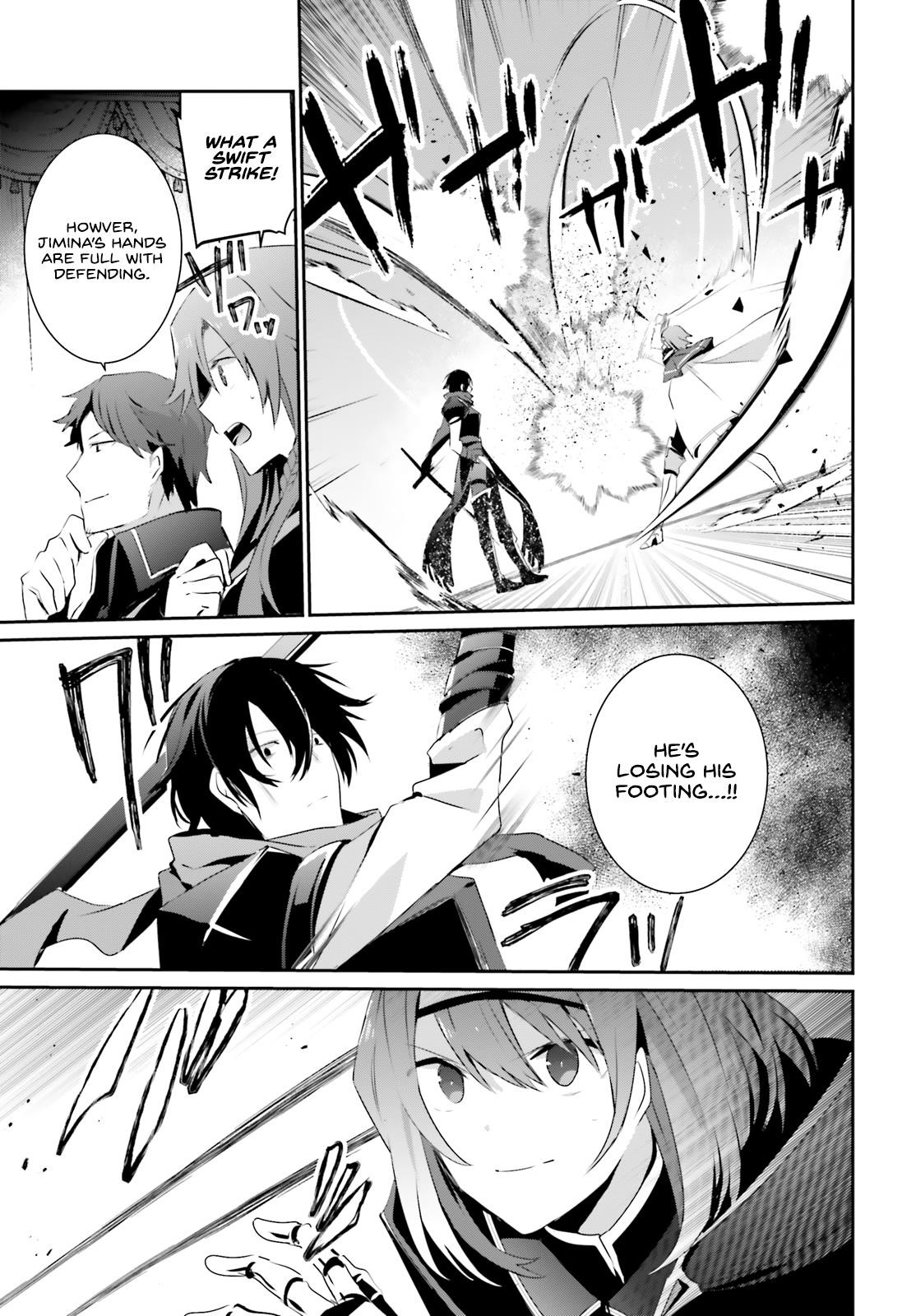 The Eminence In Shadow Chapter 24 - Page 13 in English