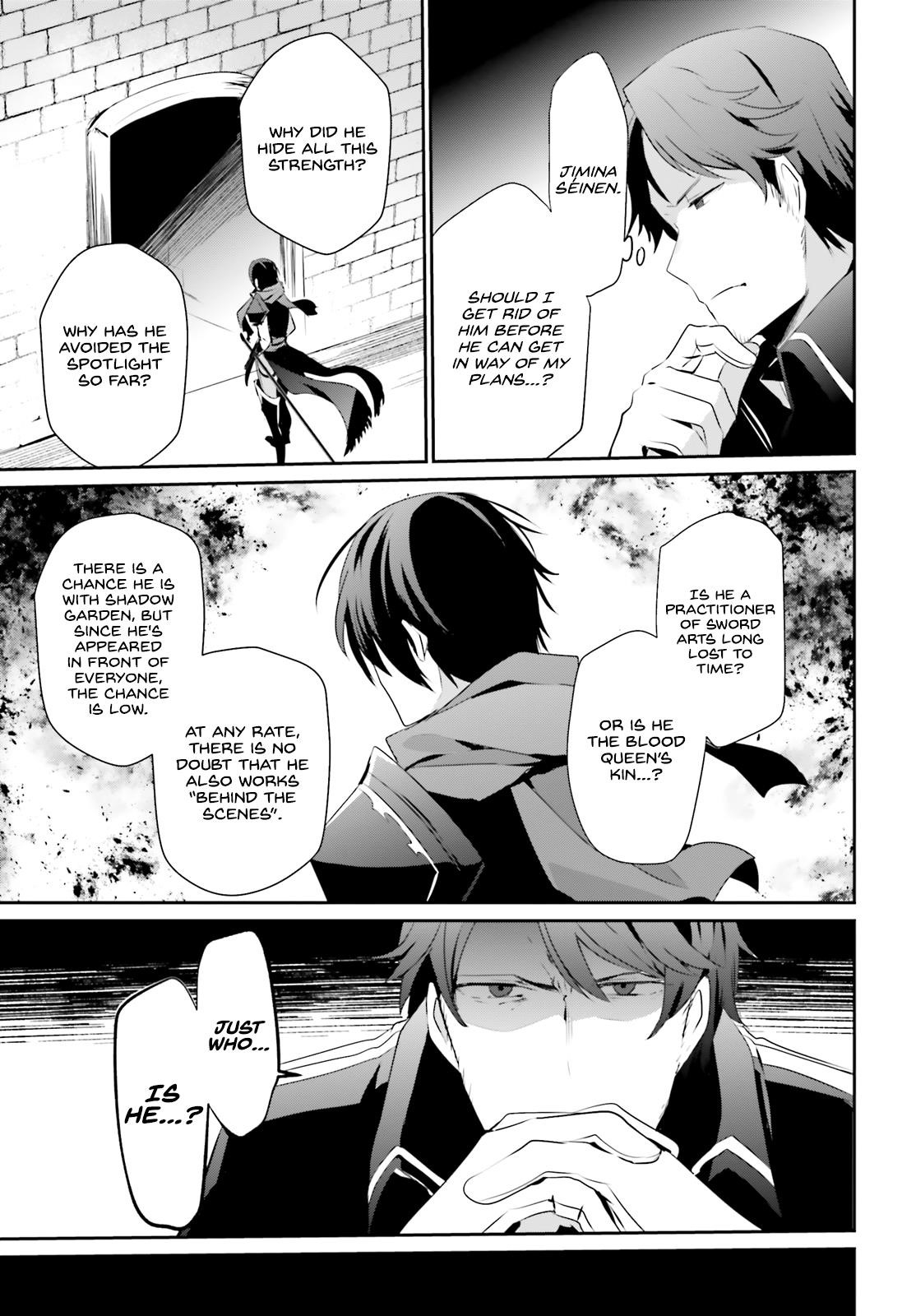 The Eminence In Shadow Chapter 24 - Page 25 in English