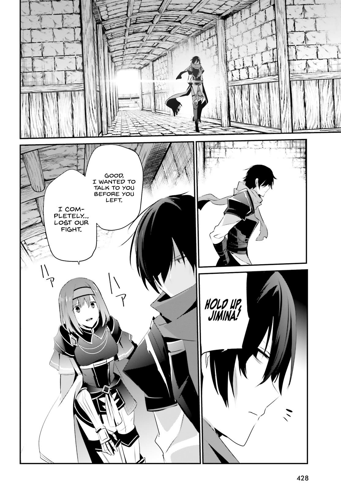 The Eminence In Shadow Chapter 24 - Page 26 in English