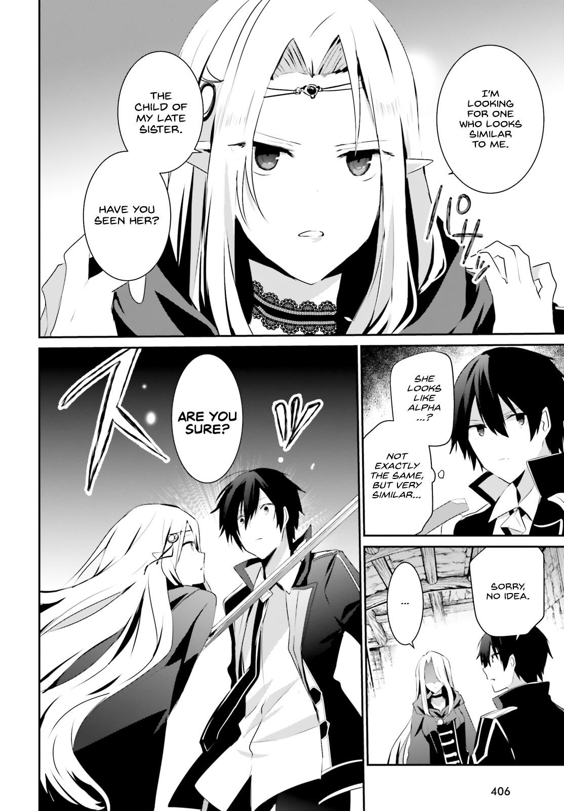 The Eminence In Shadow Chapter 24 - Page 4 in English