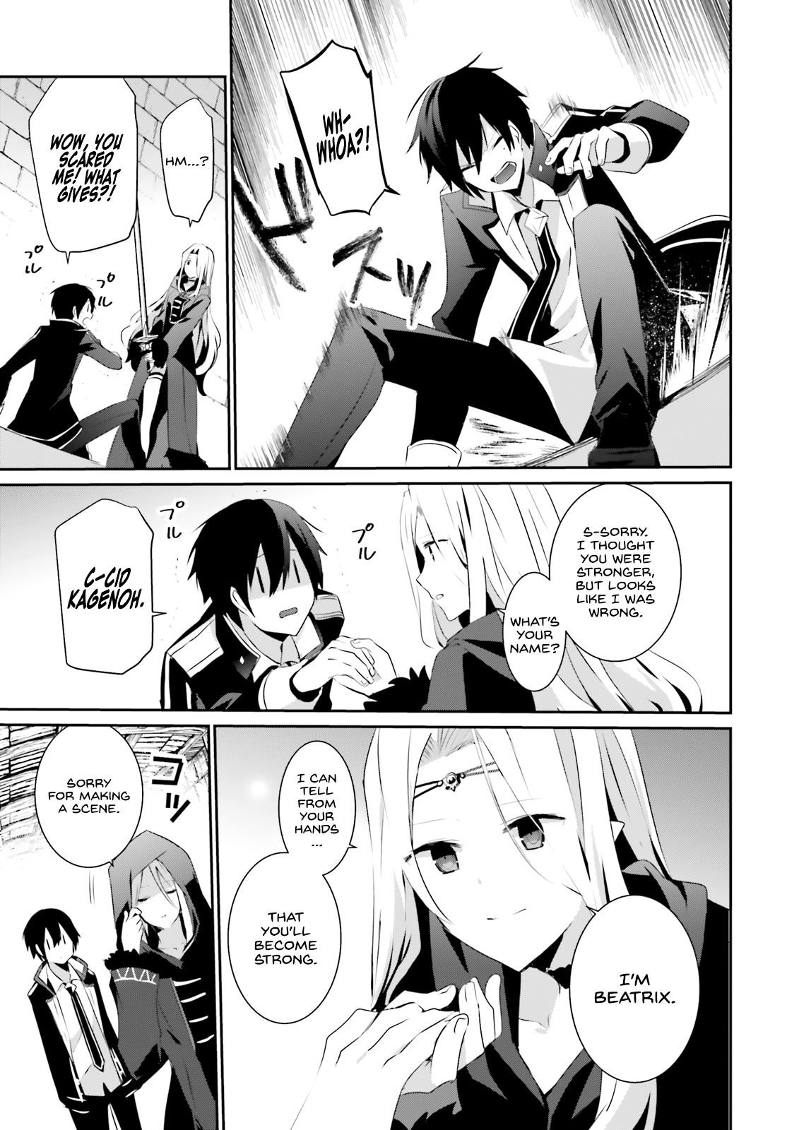 The Eminence In Shadow Chapter 24 - Page 5 in English