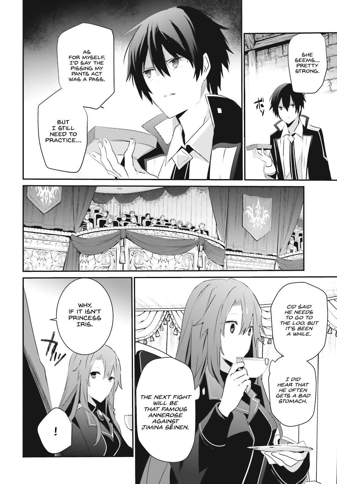 The Eminence In Shadow Chapter 24 - Page 6 in English