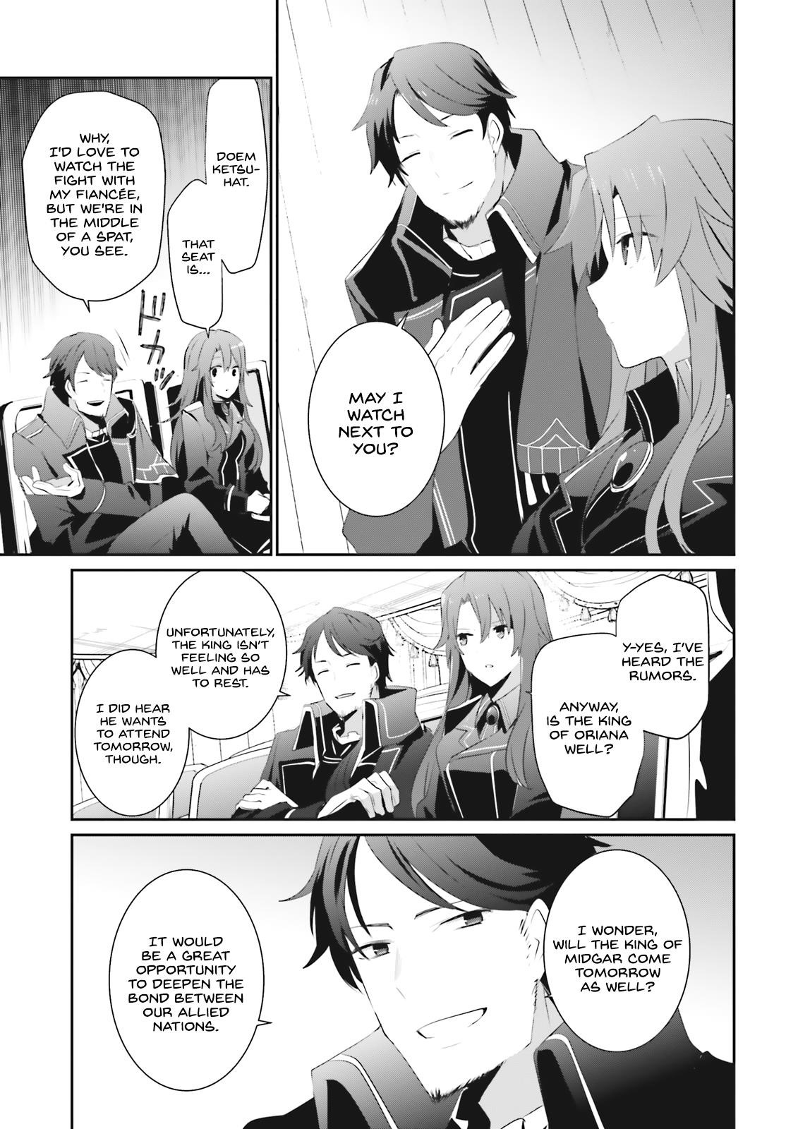 The Eminence In Shadow Chapter 24 - Page 7 in English