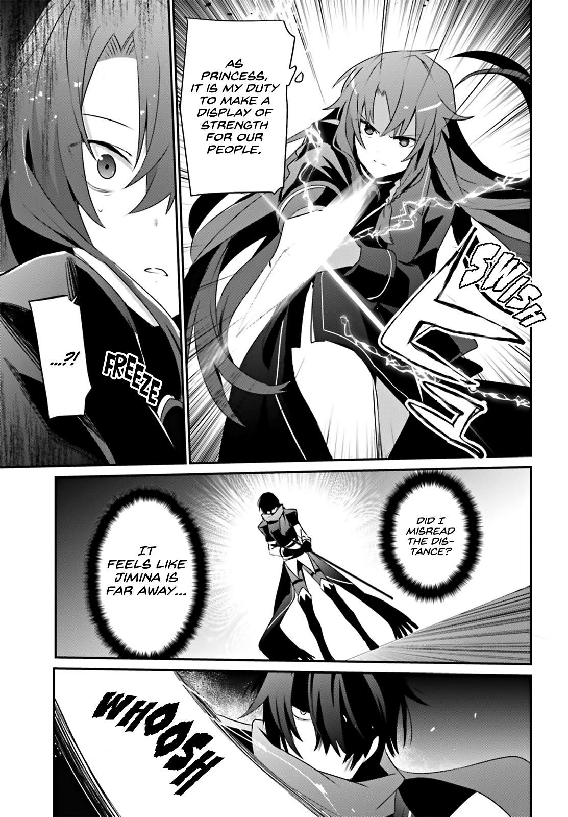 The Eminence In Shadow Chapter 25 - Page 11 in English