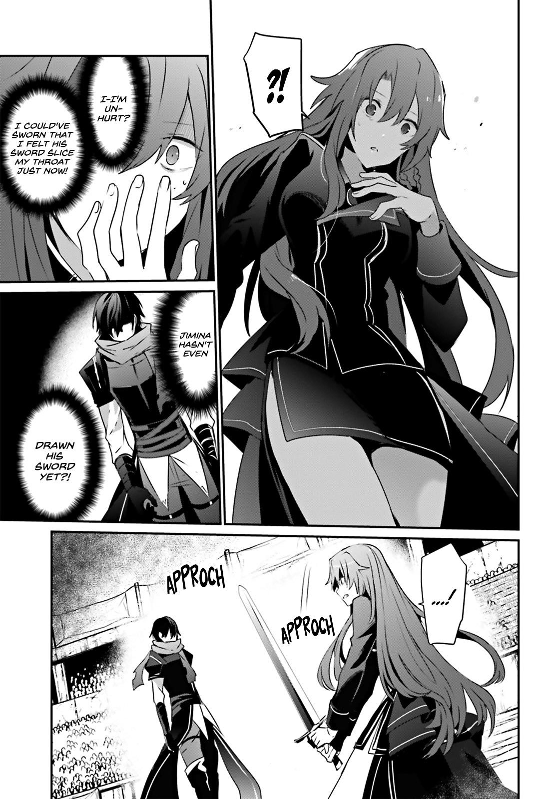 The Eminence In Shadow Chapter 25 - Page 13 in English