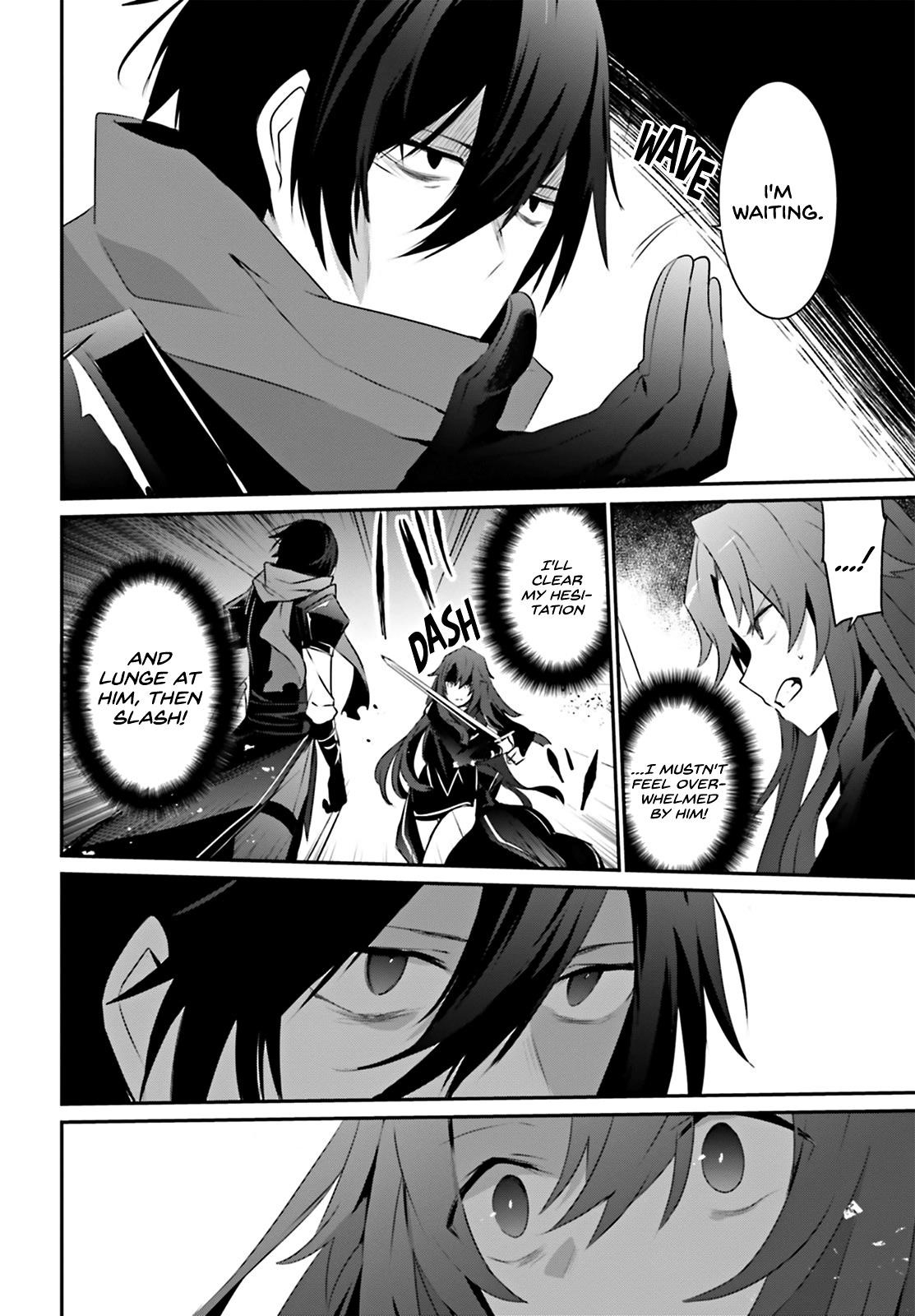 The Eminence In Shadow Chapter 25 - Page 14 in English