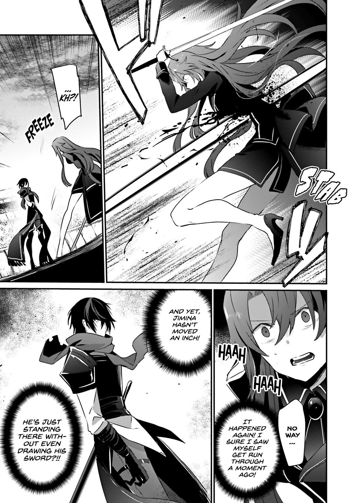 The Eminence In Shadow Chapter 25 - Page 15 in English