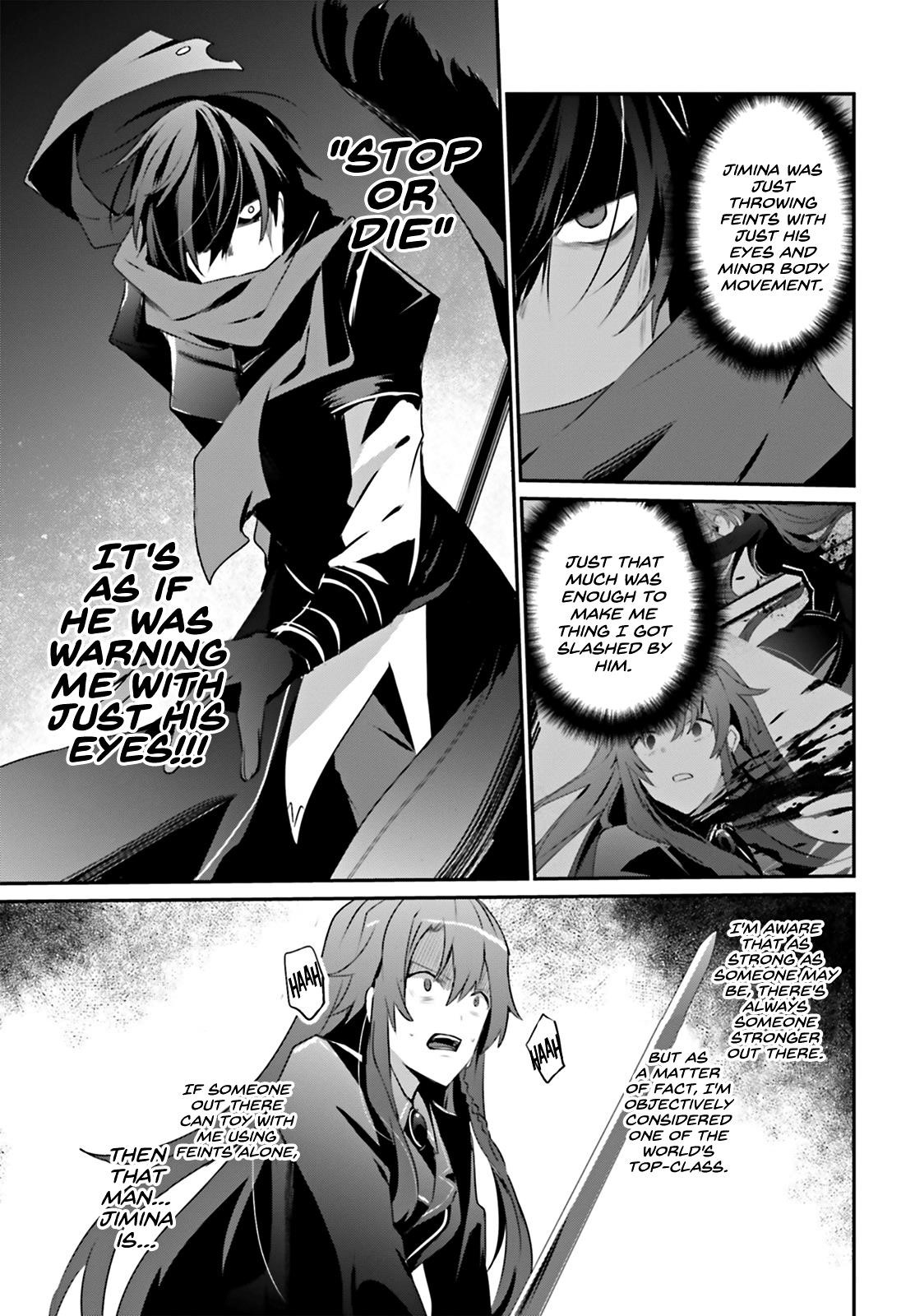 The Eminence In Shadow Chapter 25 - Page 17 in English