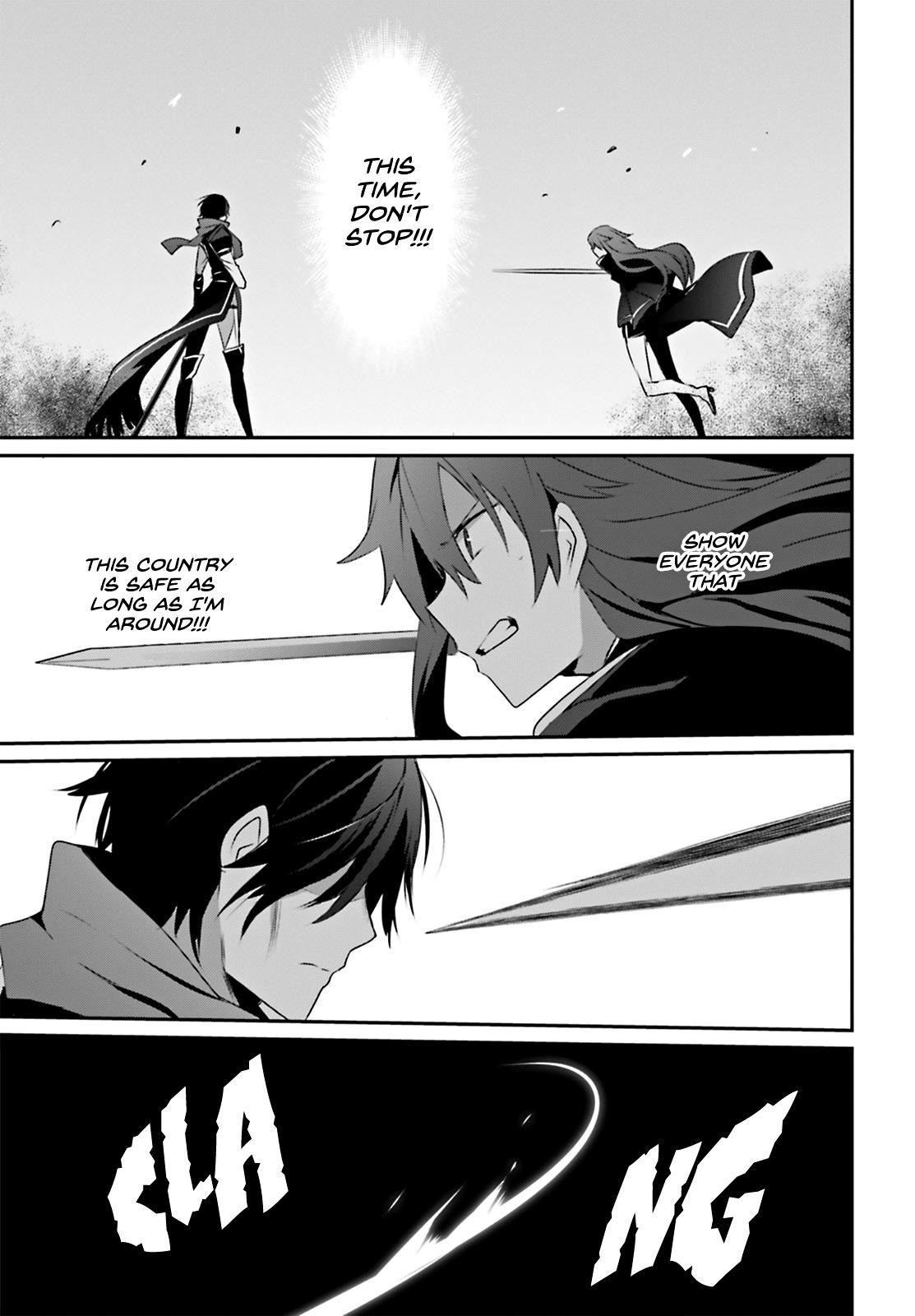 The Eminence In Shadow Chapter 25 - Page 19 in English