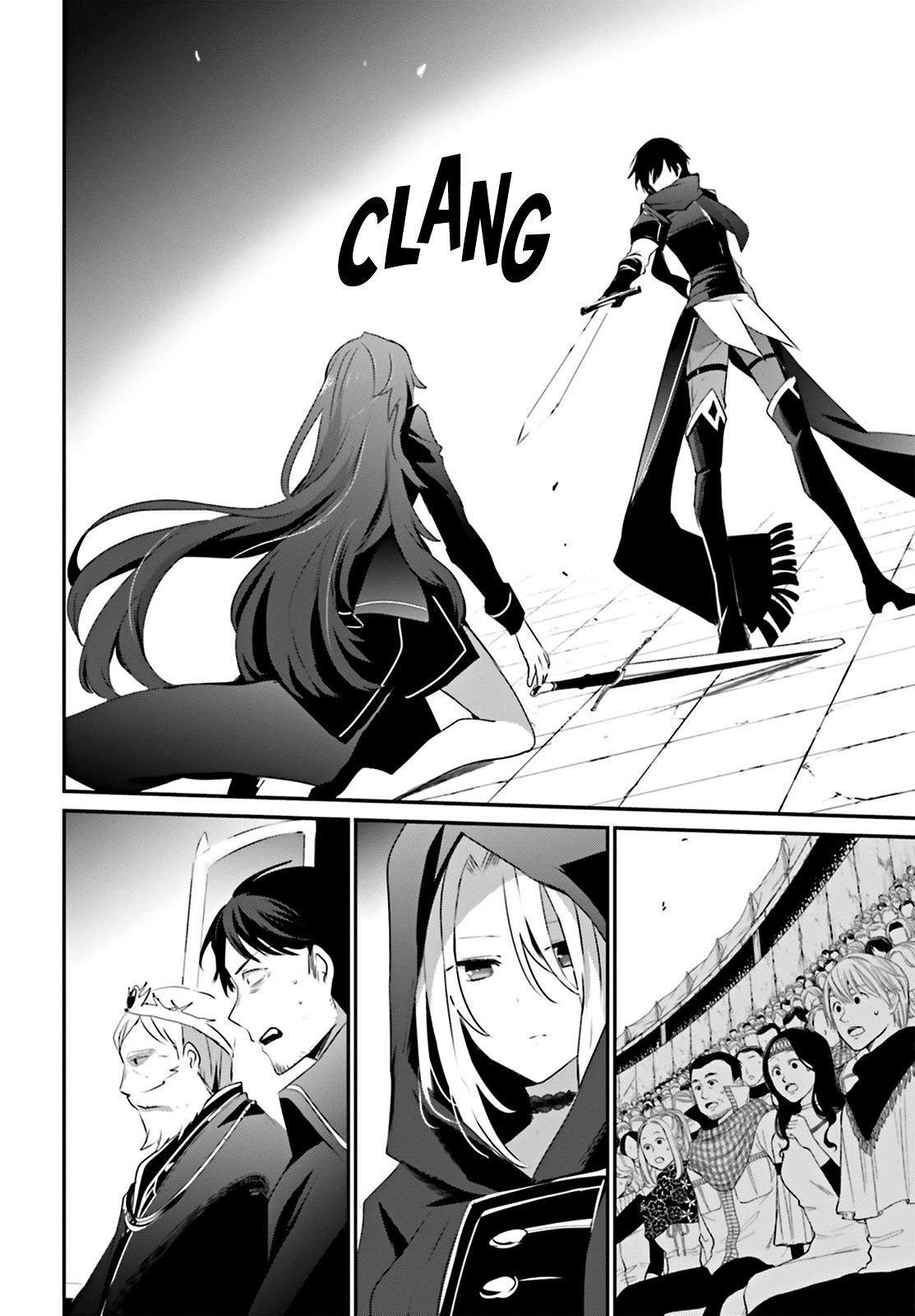 The Eminence In Shadow Chapter 25 - Page 22 in English